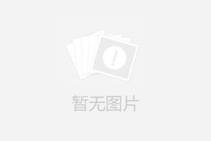 辦公環境