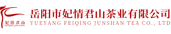 岳陽市明頡建筑勞務有限公司